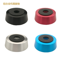 Electrical equipment foot 40X15mm home appliances audio equipment foot pad power amplifier audio machine foot computer case foot pad shock absorber