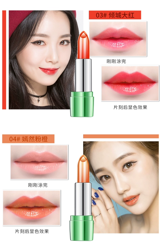 Nghiên cứu thể hình thạch màu son môi giữ ẩm lâu dài dưỡng ẩm không đánh dấu dưỡng ẩm không thấm nước sinh viên dưỡng môi nữ black rouge ver 8