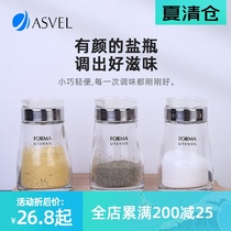 Japan ASVEL glass salt bottle Salt jar sprinkler seasoning bottle set Kitchen pepper bottle seasoning jar Seasoning bottle