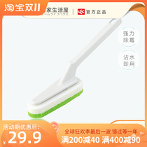 Imported Japanese LEC Ligu bathroom cleaning brush decontamination and mildew kitchen bathroom tile wall long handle brush
