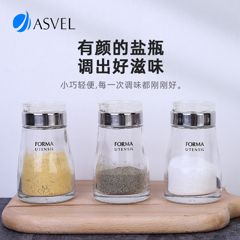 Japan ASVEL glass salt bottle salt jar powder dressing bottle set kitchen Pepper bottle seasoning jar