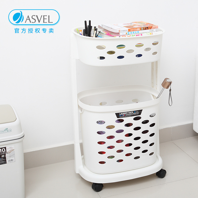 Multifunctional dirty basket laundry basket basket basket dress basket basket basket for household clothes