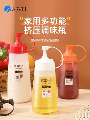 Japanese salad sauce squeeze bottle Jam Jam bottle anti-leak oil pot seasoning bottle honey bottle comes with scale commercial household