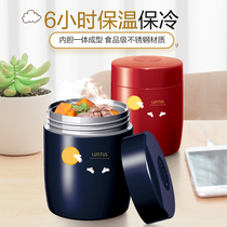 Japan asvel mug portable stainless steel cup sealed coffee cup couple Cup large capacity simple soup cup