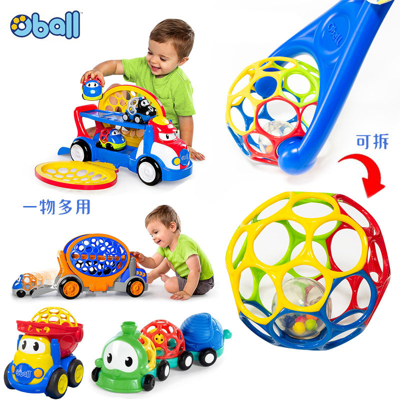 Train multi - storey large - track fire truck truck truck crane high machine 1 - 2 - 3 years old baby car soft - glue ball cart