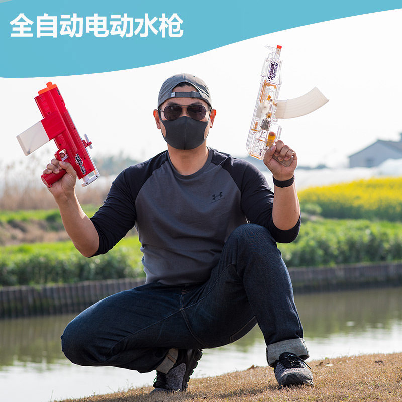 Exported to Europe and the United States imitation AK47 electric water gun submachine gun toy gun range 4-6 meters continuous water backpack
