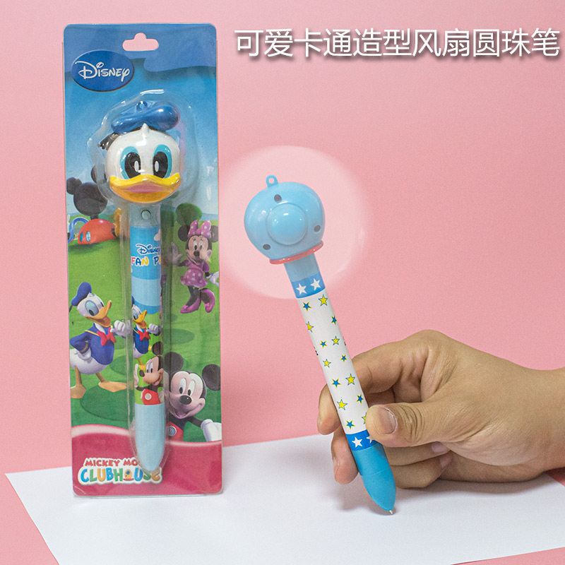 Mitch Tang old duck KT cat blue ball pen with cartoon small fan TV Ball pen cute creative student