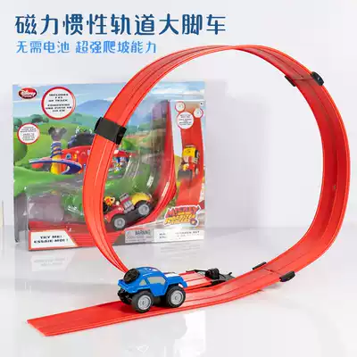 Anti-gravity magnetic hill climbing refrigerator iron door creative bigfoot toy car racing combination track without battery