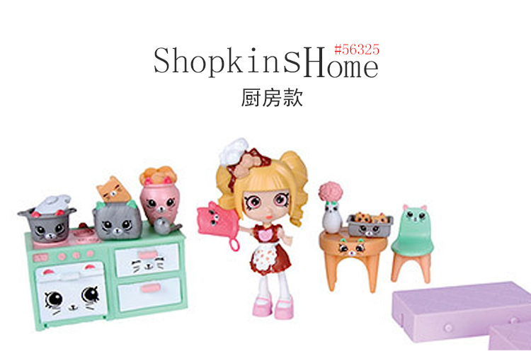 Shopkins mua sắm elf chơi nhà đặt trẻ em mô phỏng đồ nội thất nhà bếp cô gái quà tặng kỳ nghỉ cửa hàng đồ chơi trẻ em
