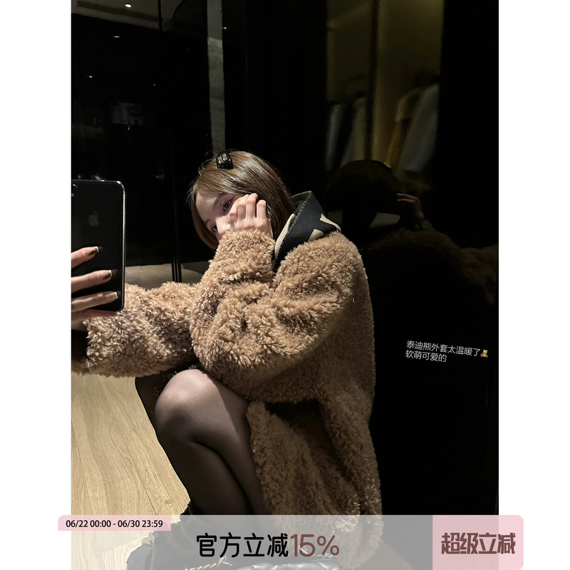 Kong Zhen Is so Annoying! “Teddy Bear Lamb Wool 1.0” Brown Coat for Women, Autumn and Winter Lamb Wool Fur Integrated Top