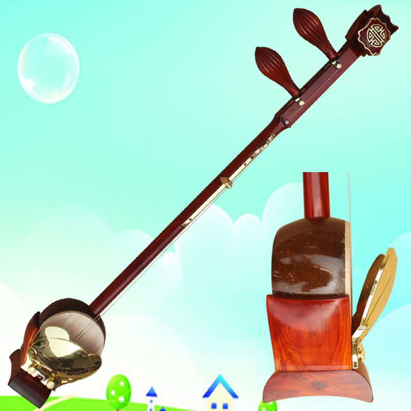 Factory direct lobular rosewood ruyi head Henan opera banhu musical instrument professional performance high-pitched midrange aluminum alloy box