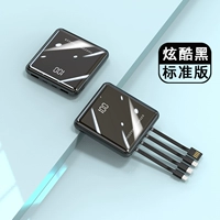 Стандартная версия Black