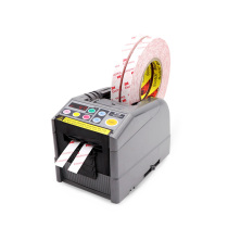 HAOZ ZCUT-9 double-sided tape automatic tape machine transparent tape cutter tape machine cutting machine in stock