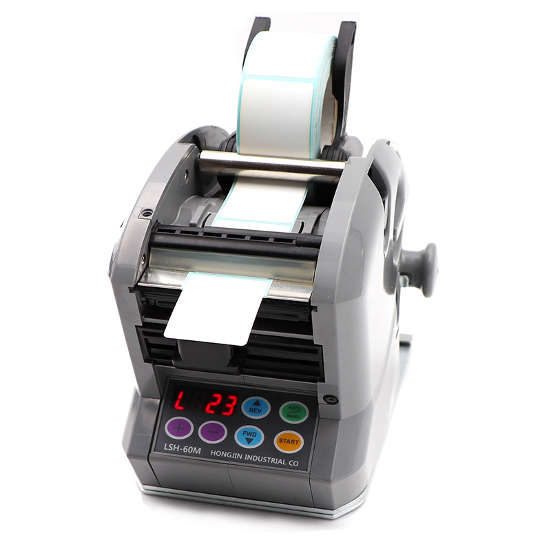 Transparent label machine Korea imported LSH-60M automatic bar code stripping smart single row trademark separator