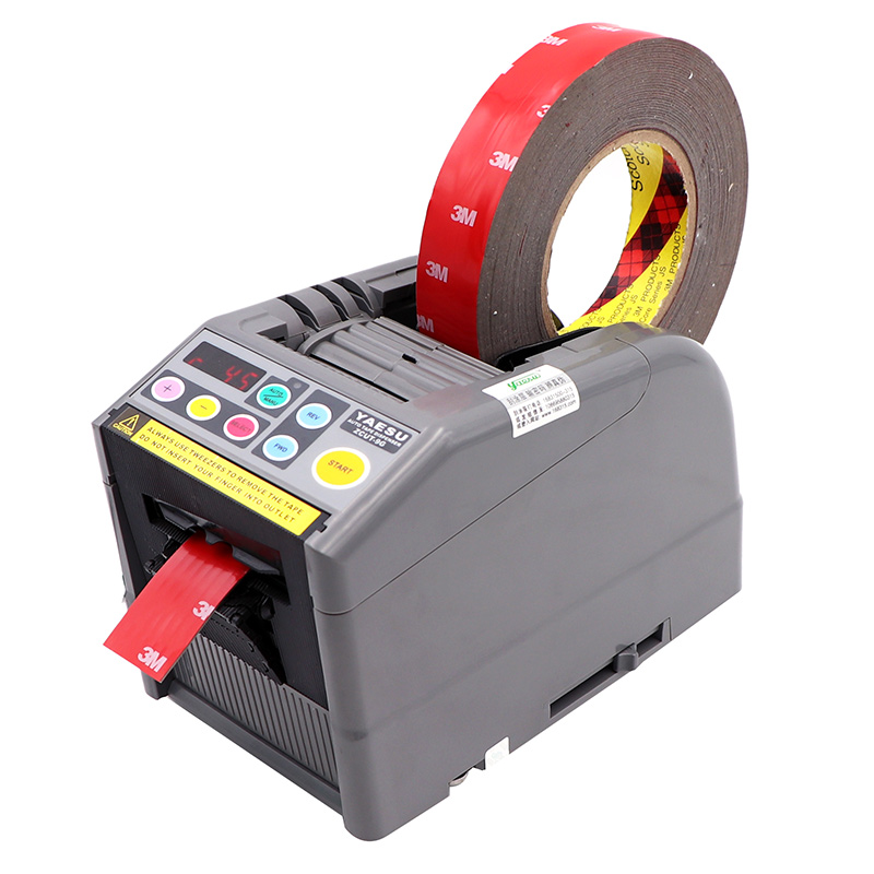 YAESU ZCUT automatic tape cutting machine ZCUT9G cutter Double-sided tape masking paper high temperature tape paper