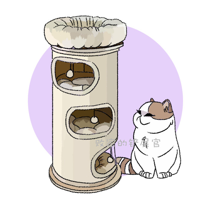 Honeypot Cat Sword Hemp Barrel Cat Climbing Cat Cowl Cat Tree Solid Wood Cat House Big Mailman Kitty Supplies Pet Supplies