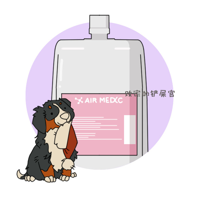 INTERLINX Japan AIR MEDIC purification liquid refill pet cat and dog air purifier liquid deodorant