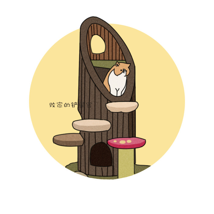 The loser's shoveling officer Camily's new green Wild Wonderland Cat Climbing Tree House Mushroom House Burmese Puppet Cat Climbing