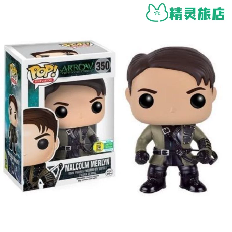 [ Funko POP! Malcolm Merlyn SDCC 2016 ]