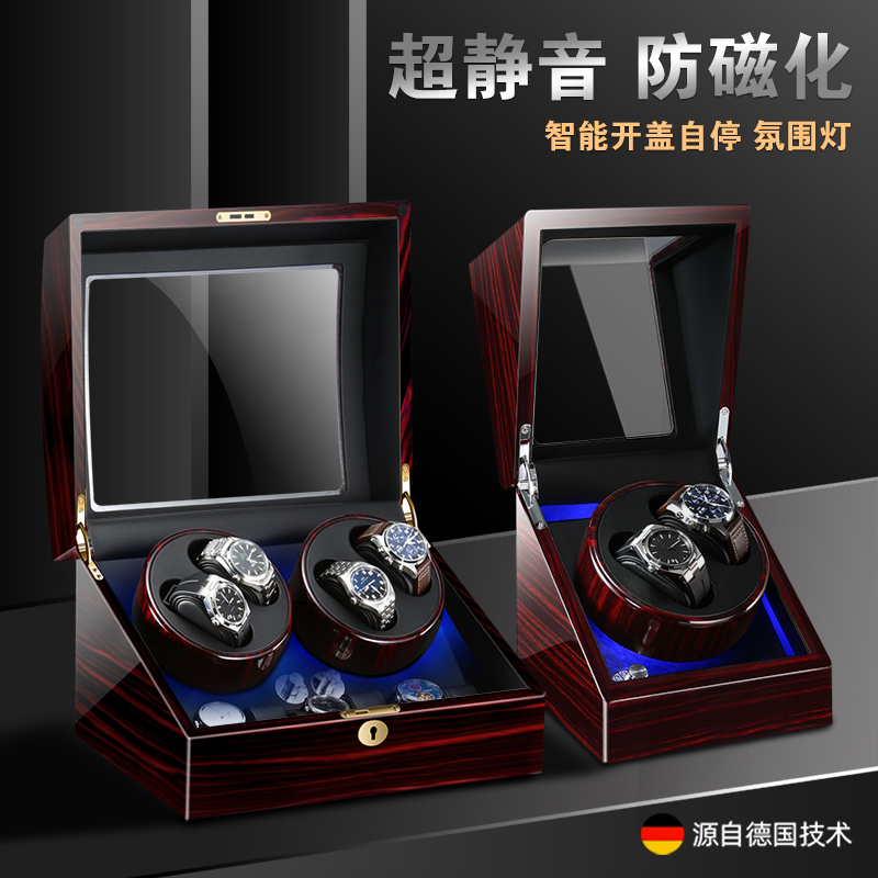 German quality imported watch shaker mechanical watch automatic winding box winding turner rotator placer home