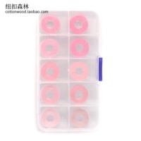 Розовый коробка из 10 цветов