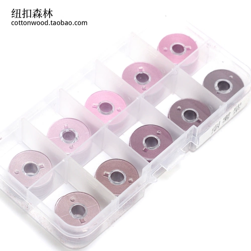 Упаковка из ткани, сводка, сортировка коробки для хранения швейной нити, игольная линия маленькая линейная коробка House Thfettle Core Box