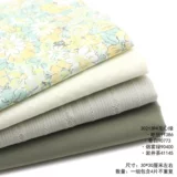 Хлопковая кукла, дизайнерская ткань, DIY, детская одежда