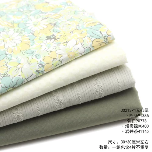 Хлопковая кукла, дизайнерская ткань, DIY, детская одежда