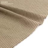 Кремовая кофейная хлопковая ткань, 30×30см, широкая цветовая палитра, детская одежда, 4м