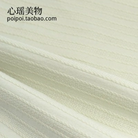 Из белого нефрита, хлопковый, 50×140см