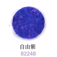 Бесплатный фиолетовый один кусок, 4 игла