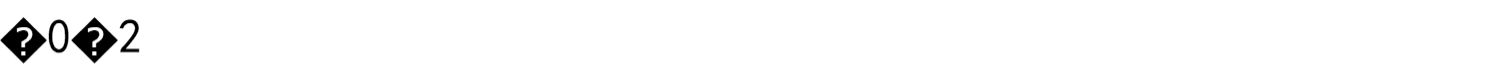 Nhật Bản trực tiếp mail bb phòng thí nghiệm ph kem xoa bóp nhau thai thu nhỏ lỗ chân lông để mụn đầu đen 300g - Kem massage mặt kem mát xa mặt