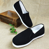 Old Beijing cloth shoes mens youth dress handmade thousand-layer bottom spring soft bottom casual driving feet sweat-absorbing and breathable