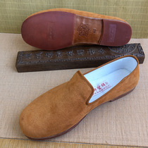 Old Beijing cloth shoes mens soft sole pedal youth outdoor plain flat heels casual black breathable round head