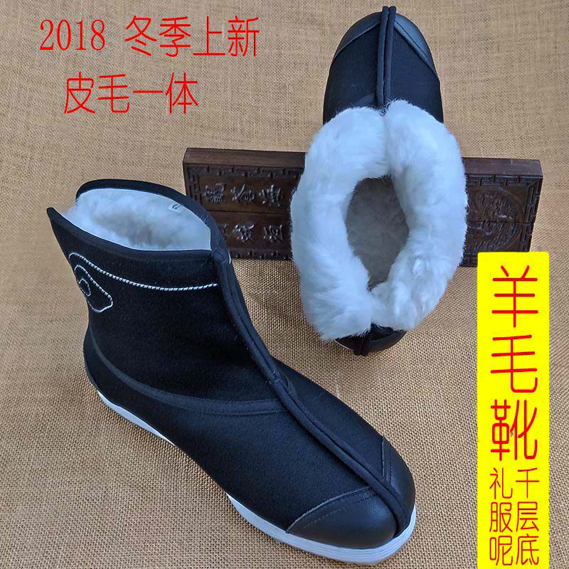Old Beijing cloth shoes men's handmade Melaleuca bottom black dress woolen sheepskin wool one-piece winter warm with Hanfu short boots