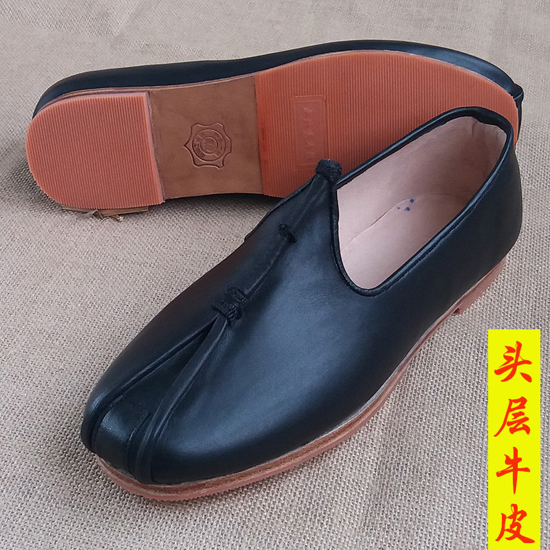 Old Beijing Shoes Hand-made All-Bull Solar Men Casual Shoes Slippers Chinese Renaissance Shoes