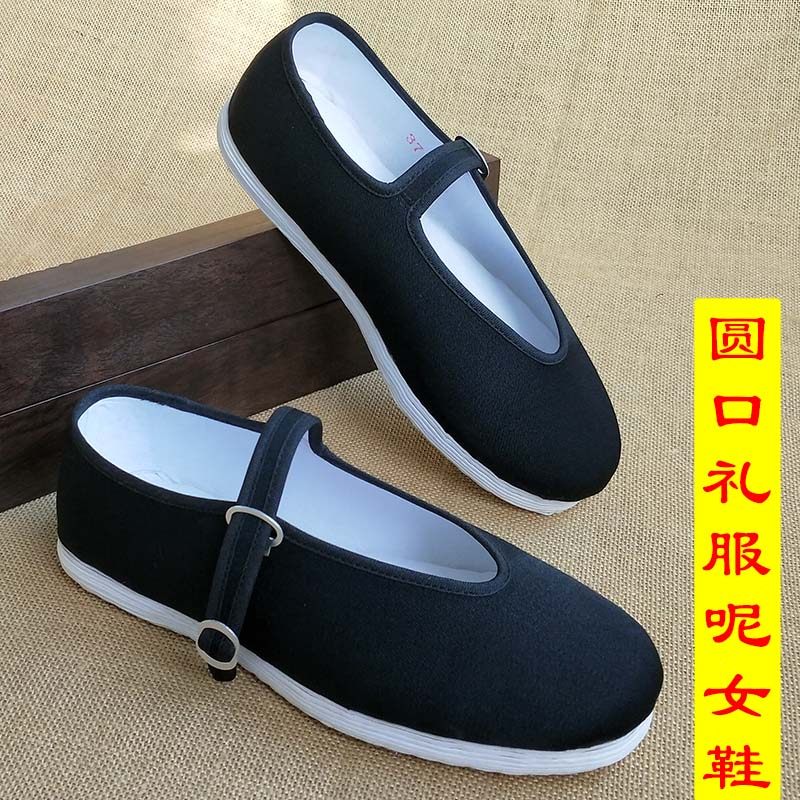 Miao San Xiang Old Beijing Cloth Shoes Women Pure Handmade Thickening of Thousand Floors Mother Shoes Mulan Shoes casual dance shoes Tinder word-Taobao