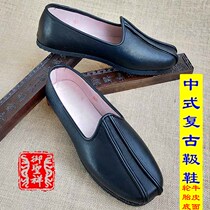 Yushengxiang pure handmade old Beijing cloth shoes mens full cowhide sole sprinkled shoes spring and autumn daily casual Chinese leather cloth shoes