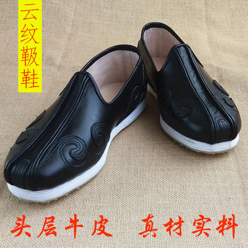 Old Beijing cloth shoes men's pure handmade thousand-layer bottom cowhide dragon cloud head pattern sprinkling spring and autumn Kung Fu Tai Chi casual cloth shoes
