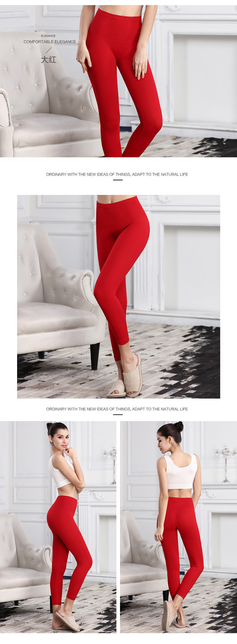 Pantalon collant Moyen-âge S5043 en viscose - Ref 756025 Image 12