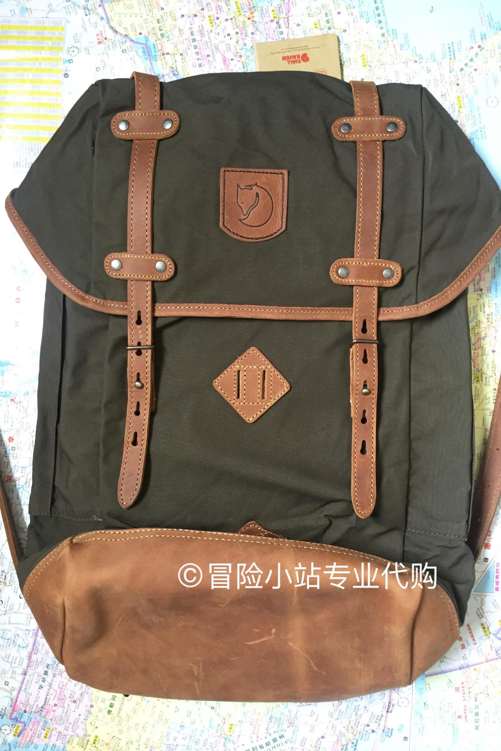 Sac à dos randonnée - Ref 61957 Image 21