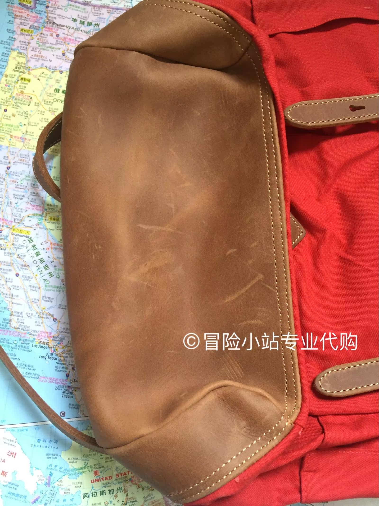 Sac à dos randonnée - Ref 61957 Image 11