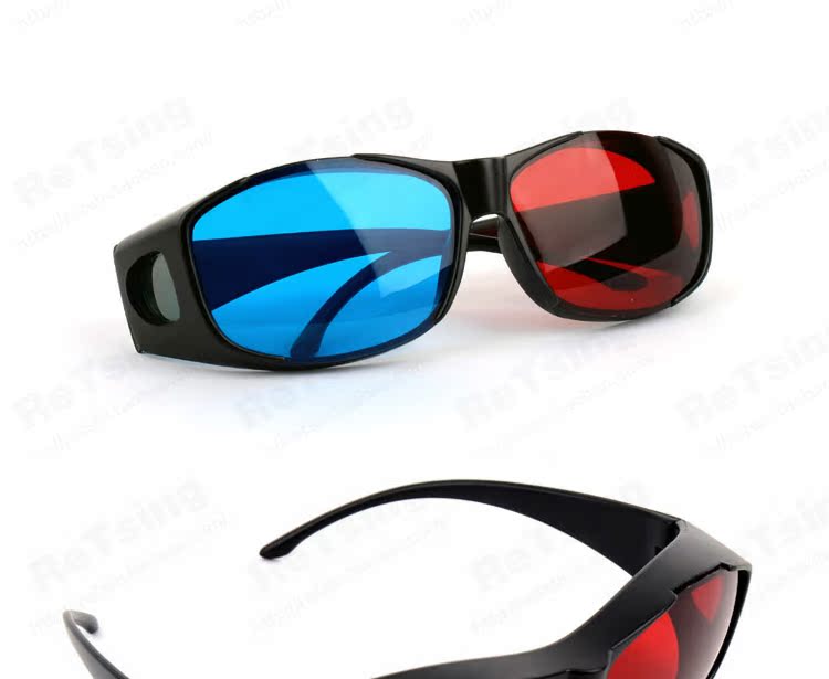 Lunettes 3D - Ref 1240299 Image 14
