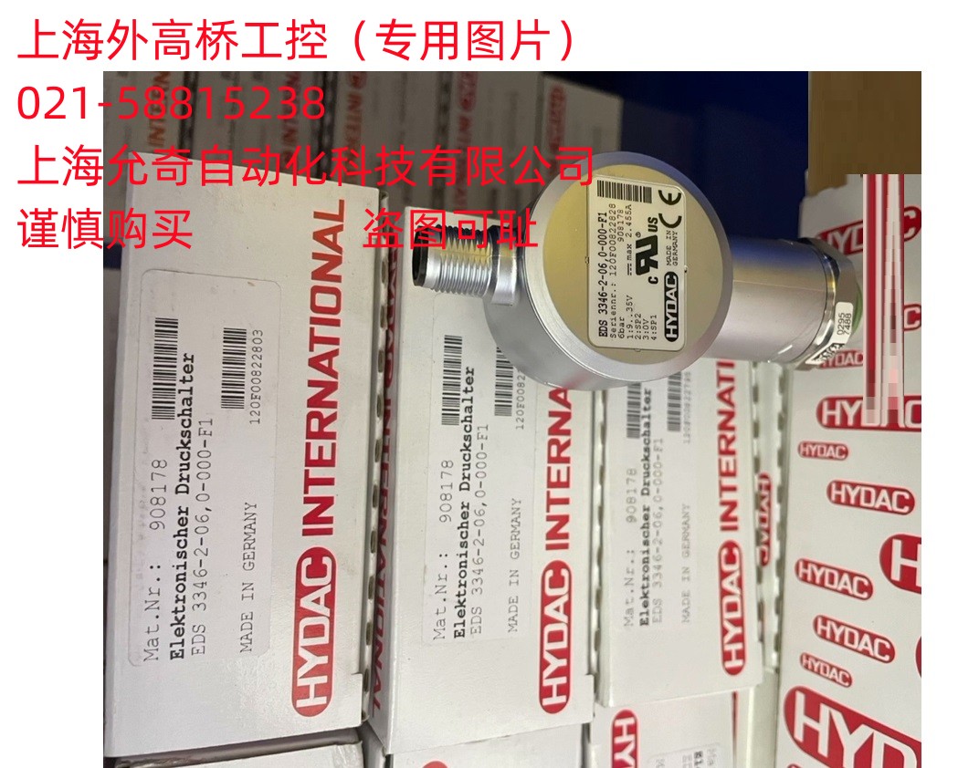 New original installed HYDAC Hadek Pressure Sensor HDA4770-A-300-253 Spot the day