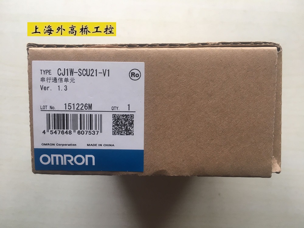 OMRONOMRON POWER SUPPLY UNIT CJ1W-SCU21-V1 BRAND NEW ORIGINAL PHYSICAL SHOT