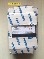 F029394 original installation GEFRAN Jeffery Digital temperature-controlled display instrument 40B-96-5-01-RR-2-01-1