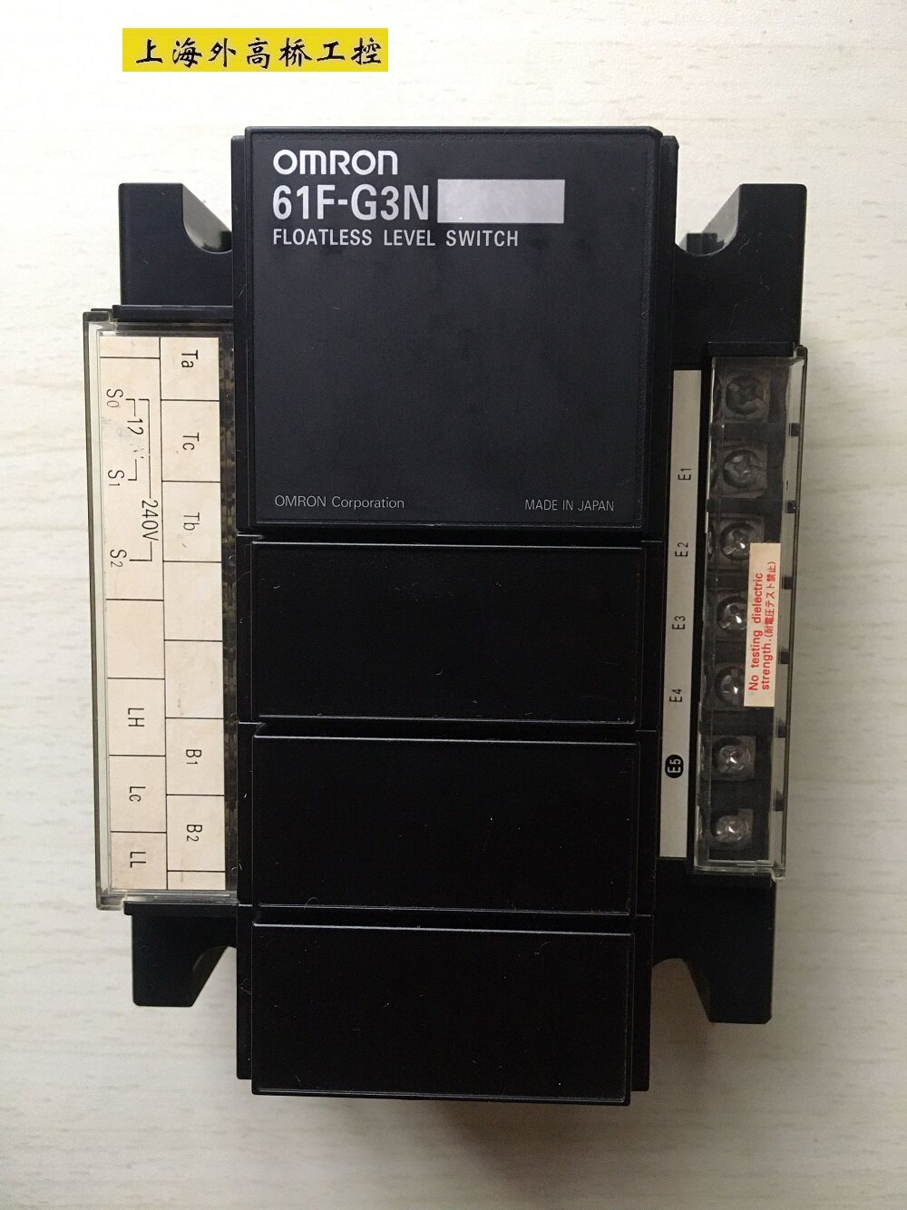 61F-G3N 110 220VAC OMRON OMRON liquid level relay spot physical shooting