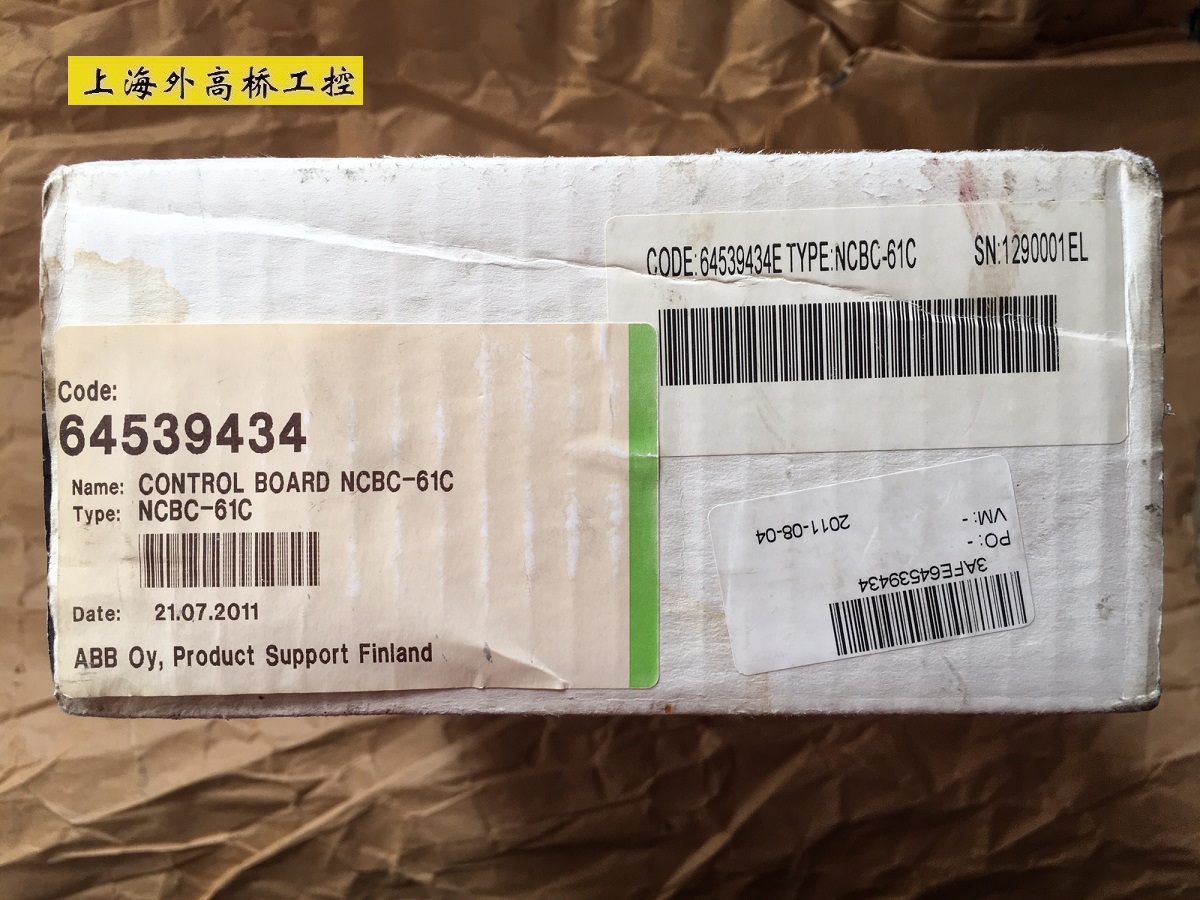 NCBC-61C brand new package of original ABBACS800 series control panel accessories shipped on the same day