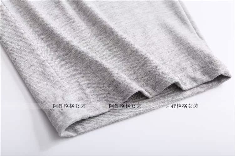 Modal quần nhà thông thường nữ mùa hè dài quần ngủ yoga tập thể dục lỏng lẻo đồ lót