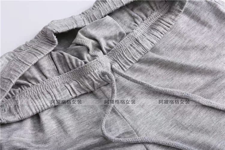 Modal quần tây quần pyjama ngắn mùa hè mỏng phần lỏng lẻo quần nhà thường có thể mặc bên ngoài nhà quần mặc nhà cho nữ